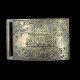 ANTIQUE BRASS BELT BUCKLE WITH ARABIC INSCRIPTION
