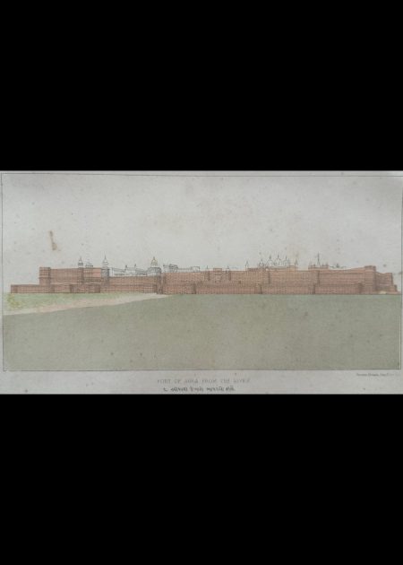 FORT OF AGRA FROM THE RIVER