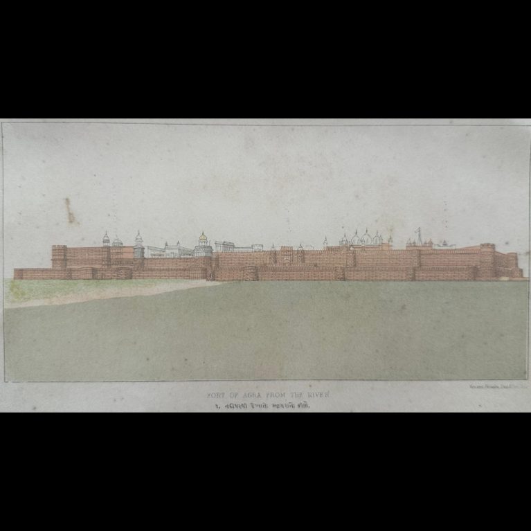 FORT OF AGRA FROM THE RIVER