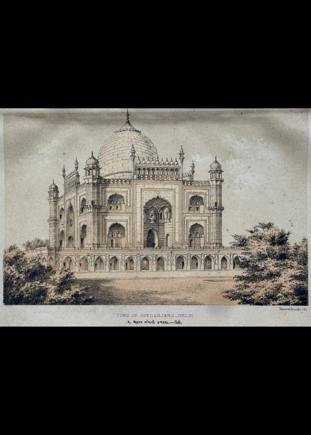 TOM OF SUFDARJANG-DELHI