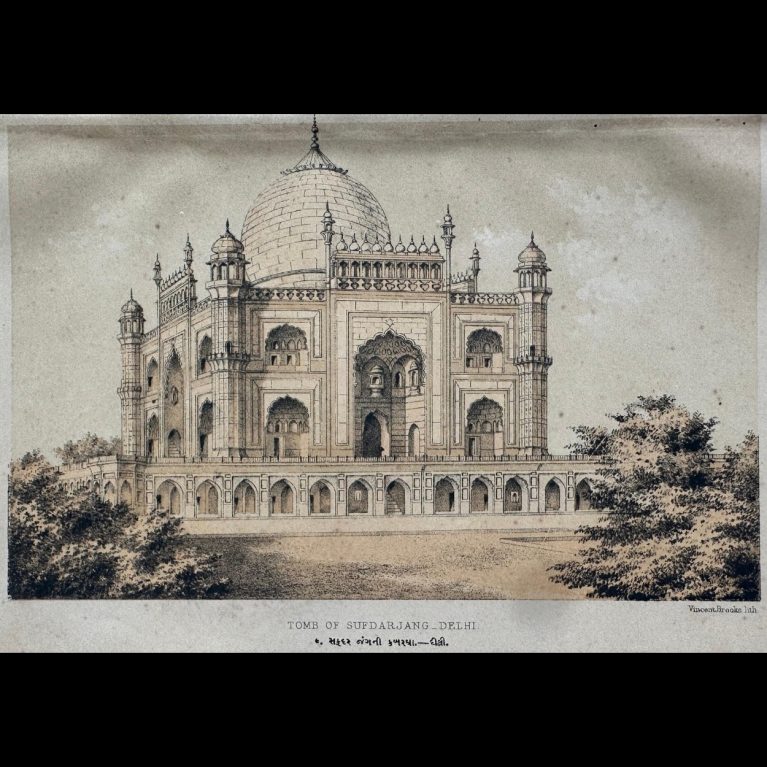 TOM OF SUFDARJANG-DELHI