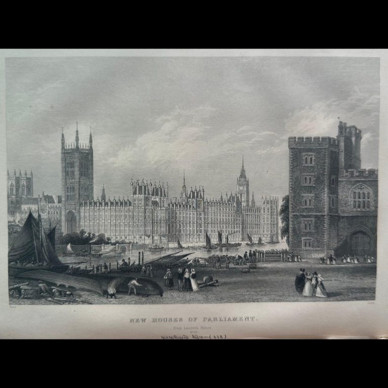 NEW HOUSES OF PARLIAMENT