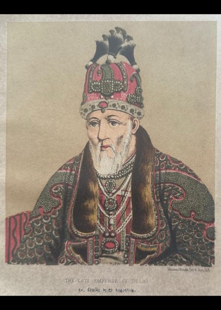 THE LATE EMPEROR OF DELHI