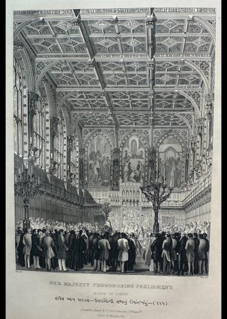 HER MAJESTY PROROGUEING PARLIAMENT