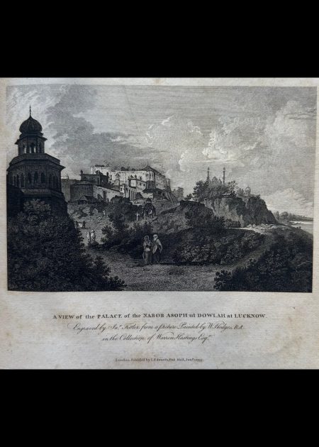 A VIEW OF AGRA TAKEN FROM THE SOUTH WEST