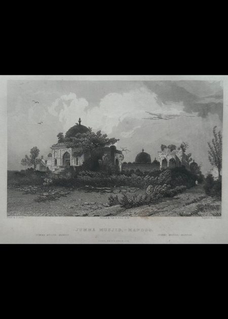 JUMMA MUSJID - MANDOO