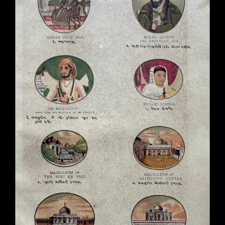 MUGHAL PORTRAITS AND MONUMENTS