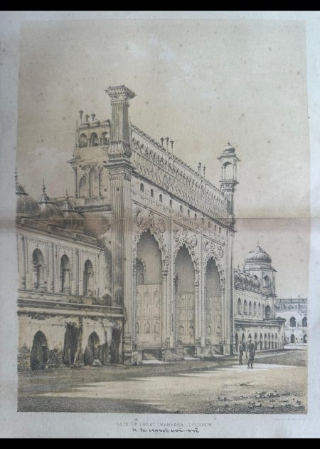 GATE OF GREAT IMAMBARA-LUCKNOW