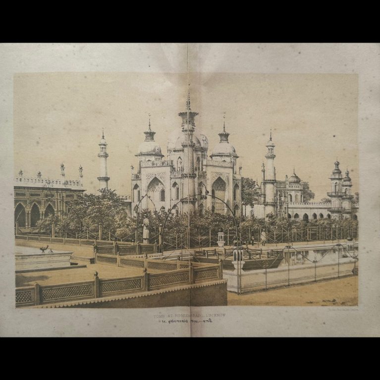 TOMB OF HOSEENABAD-LUCKNOW