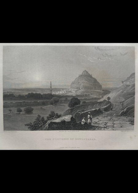 THE FORTRESS OF DOWLUTABAD