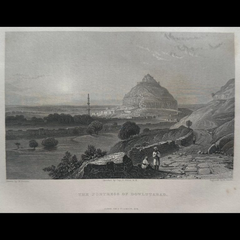 THE FORTRESS OF DOWLUTABAD