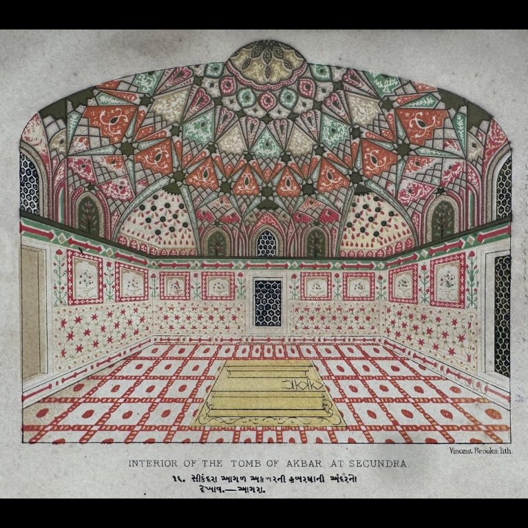 INTERIOR OF THE TOMB OF AKBAR AT SECUNDRA