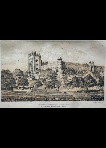 GATEWAY AT FUTTEHPORE SECREE-AGRA