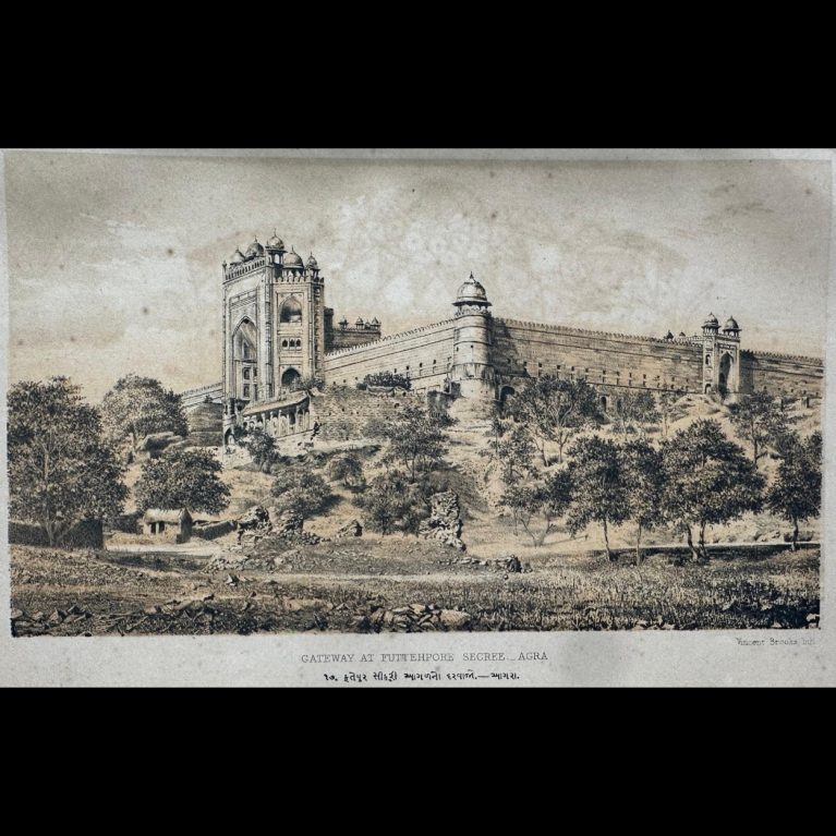 GATEWAY AT FUTTEHPORE SECREE-AGRA