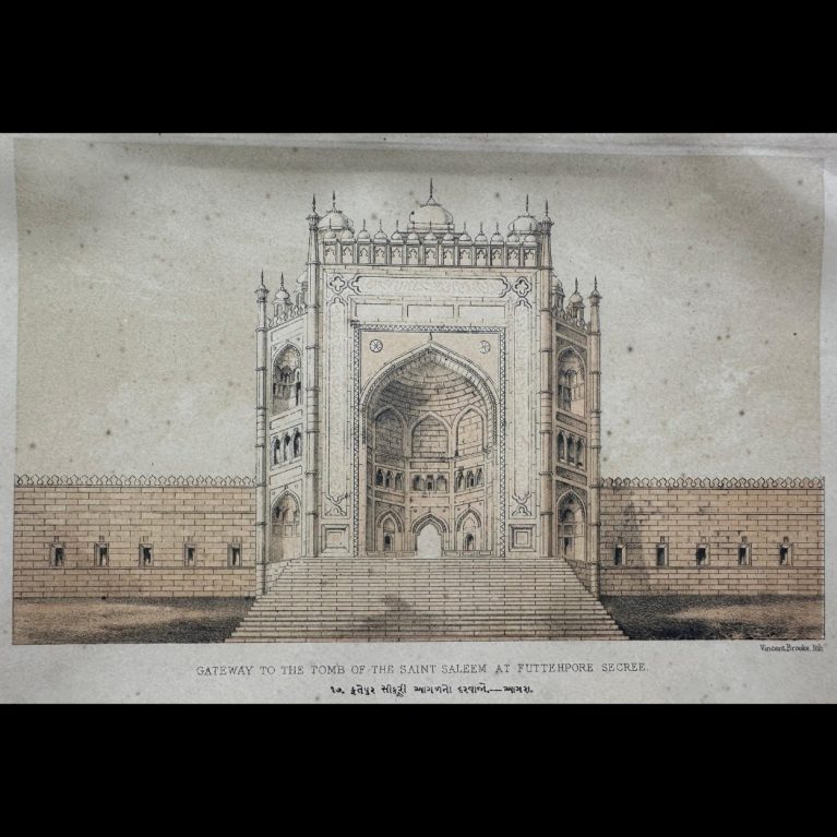GATEWAY TO THE TOMB OF THE SAINT SALEEM AT FUTTEHPORE SECREE