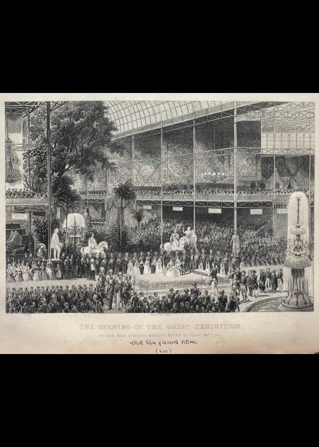 THE OPENING OF THE GREAT EXHIBITION