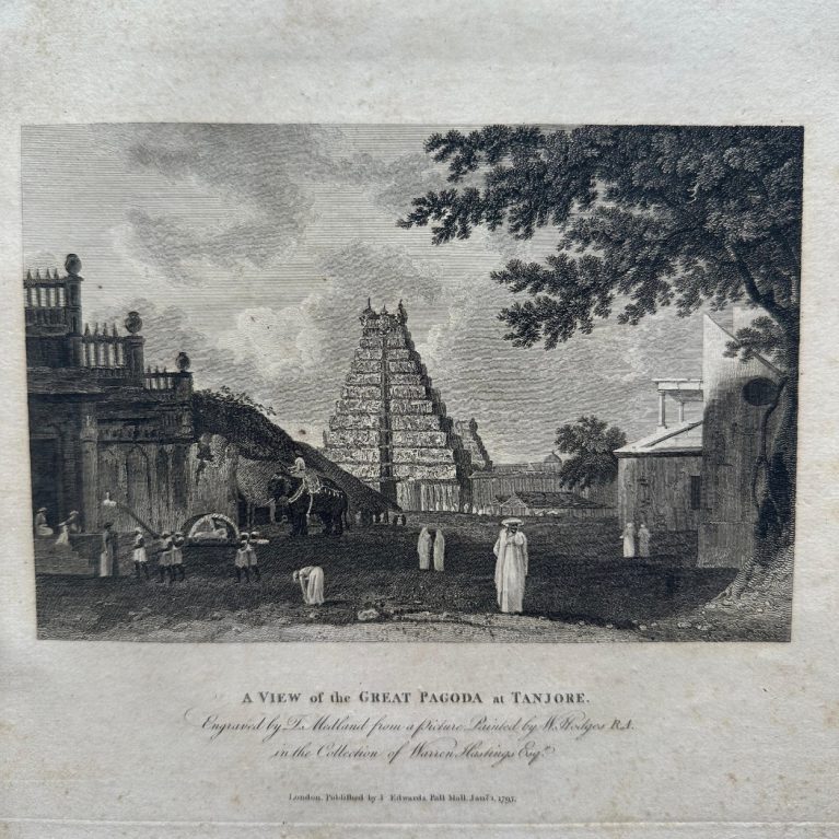 A VIEW OF THE GREAT PAGODA AT TANJORE