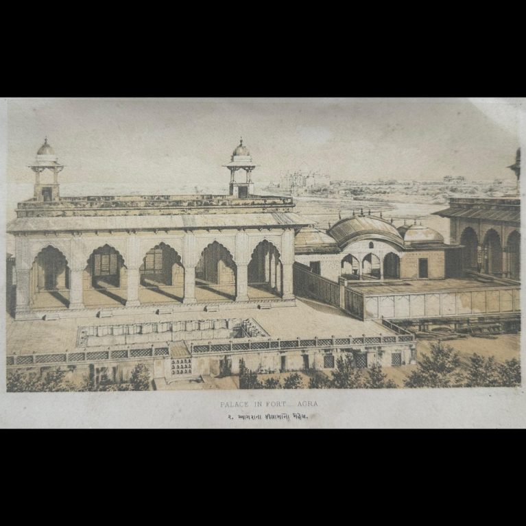 PALACE IN FORT-AGRA