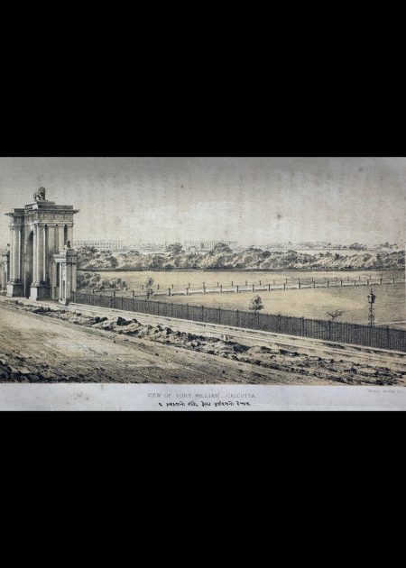 VIEW OF FORT WILLIAM-CALCUTTA