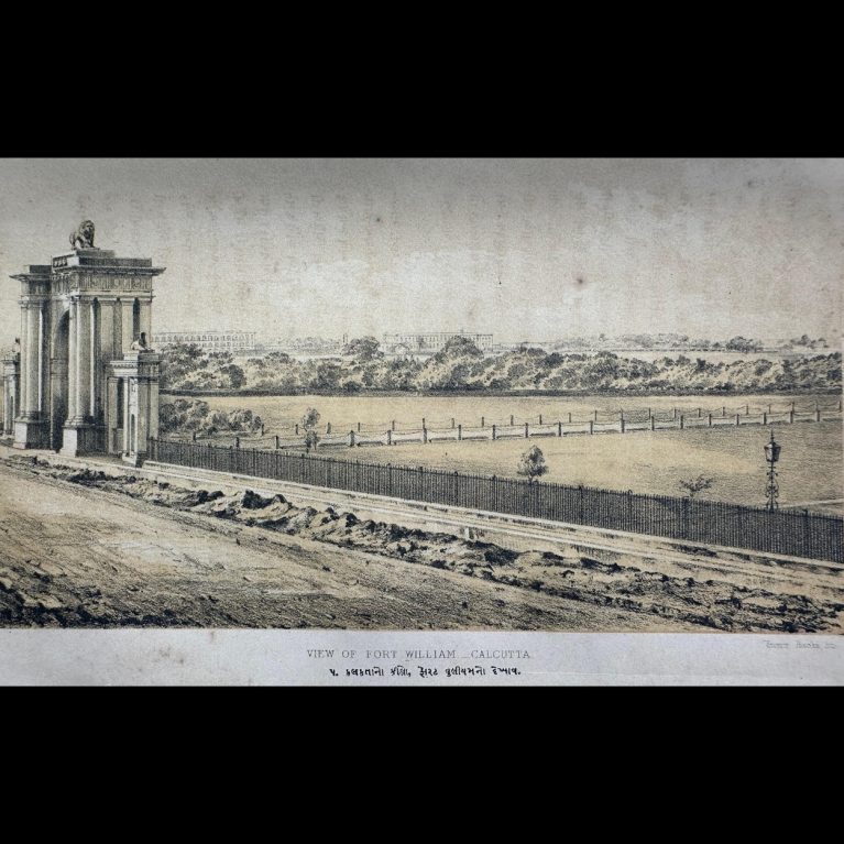 VIEW OF FORT WILLIAM-CALCUTTA
