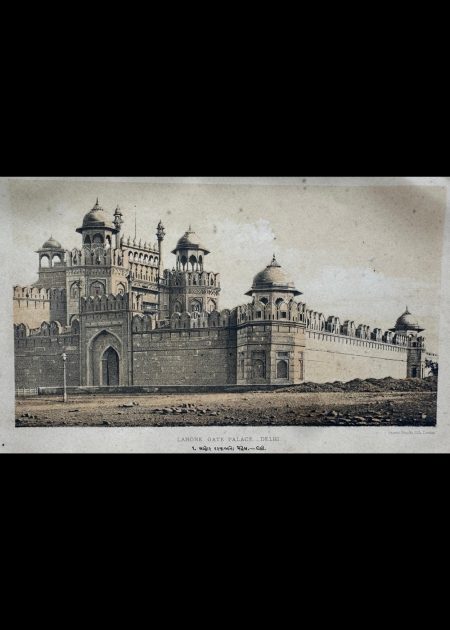 LAHORE GATE PALACE-DELHI