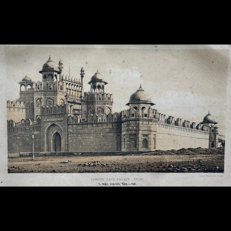 LAHORE GATE PALACE-DELHI