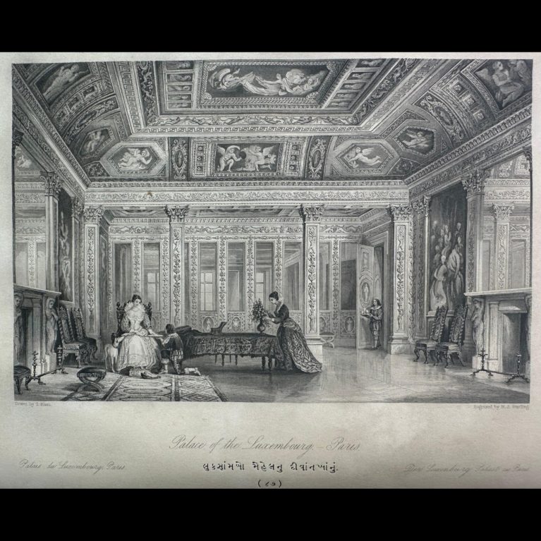 PALACE OF THE LUXEMBOURG - PARIS