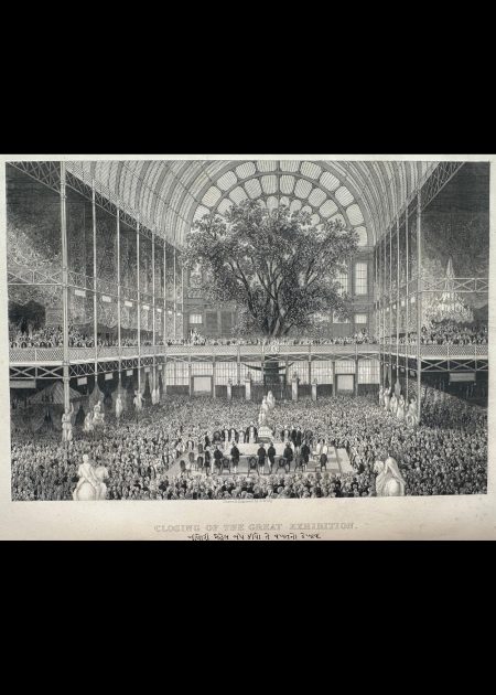 CLOSING OF THE GRET EXHIBITION