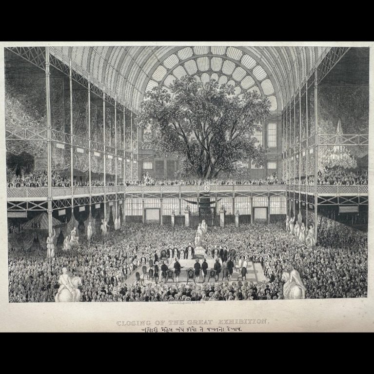 CLOSING OF THE GRET EXHIBITION