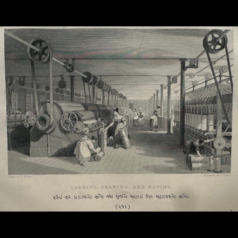 CARDING DRAWING AND ROVING