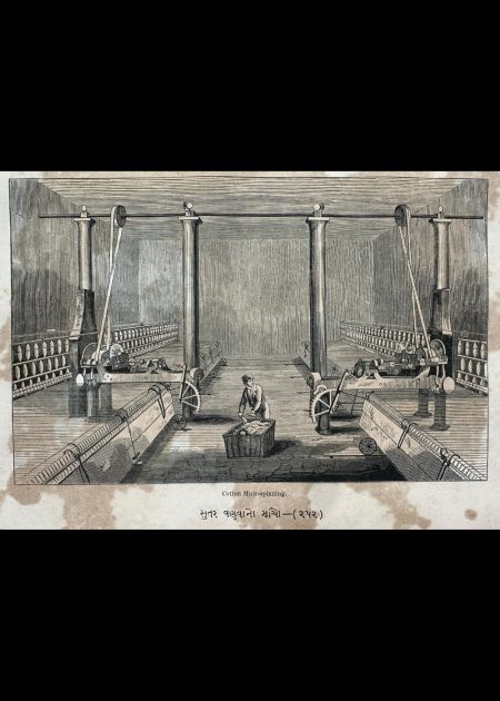 COTTON MULE SPINNING