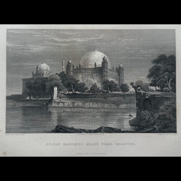 SULTAN MAHOMED SHAH'S TOMB, BEJAPORE