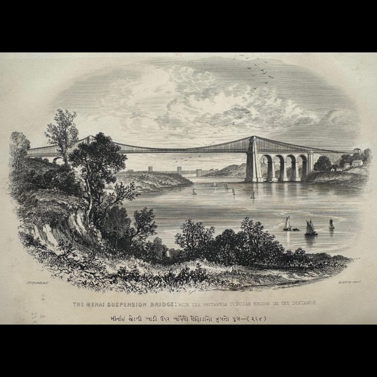 THE MENAI SUSPENSION BRIDGE
