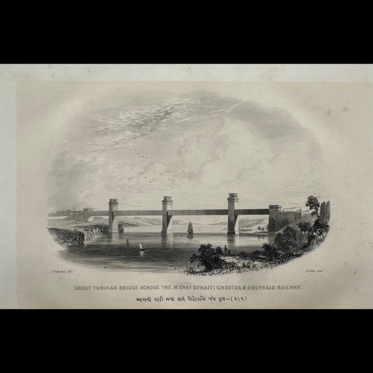 GREAT TUBULAR BRIDGE ACROSS THE MENAI