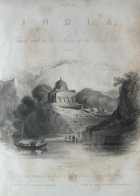 INDIA SCENE NEAR CHILLAH TARAH GHAUT, BUNDELKHUND.