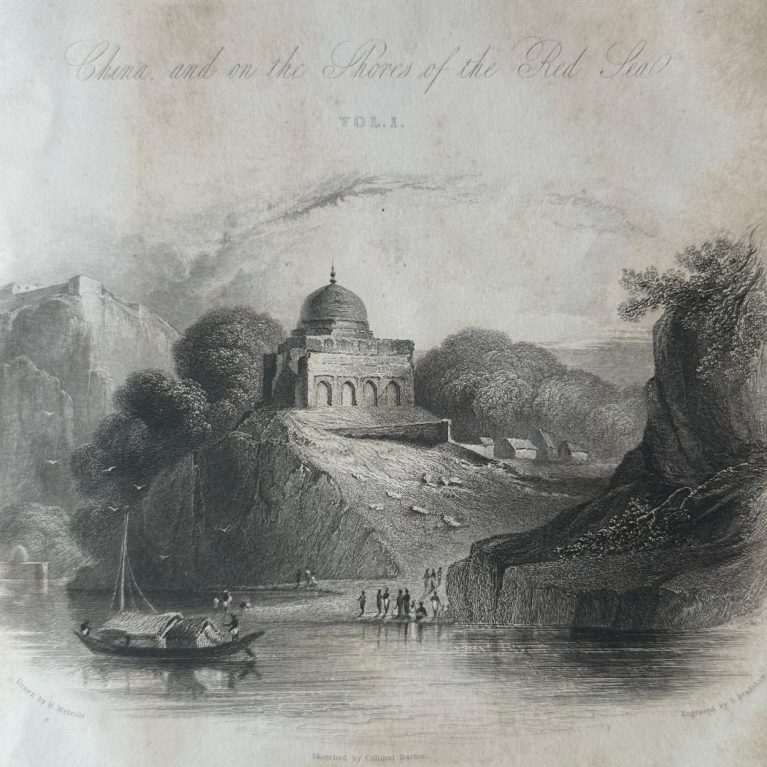 INDIA SCENE NEAR CHILLAH TARAH GHAUT, BUNDELKHUND.