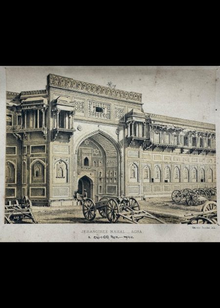 JEHANGIREE MAHAL-AGRA