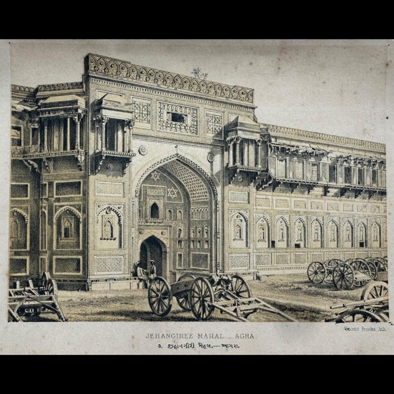 JEHANGIREE MAHAL-AGRA