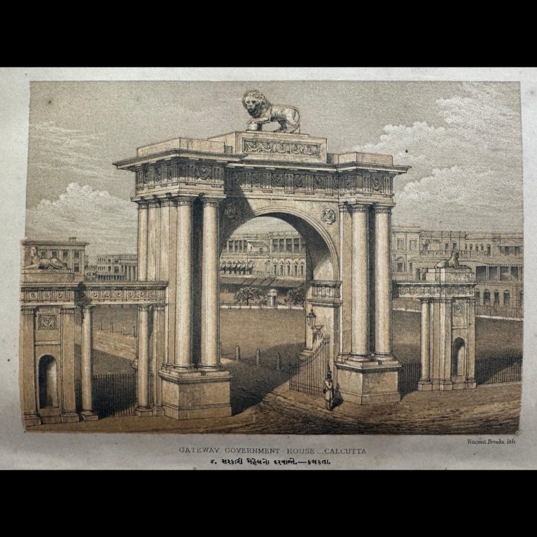 GATEWAY GOVERNMENT HOUSE-CALCUTTA