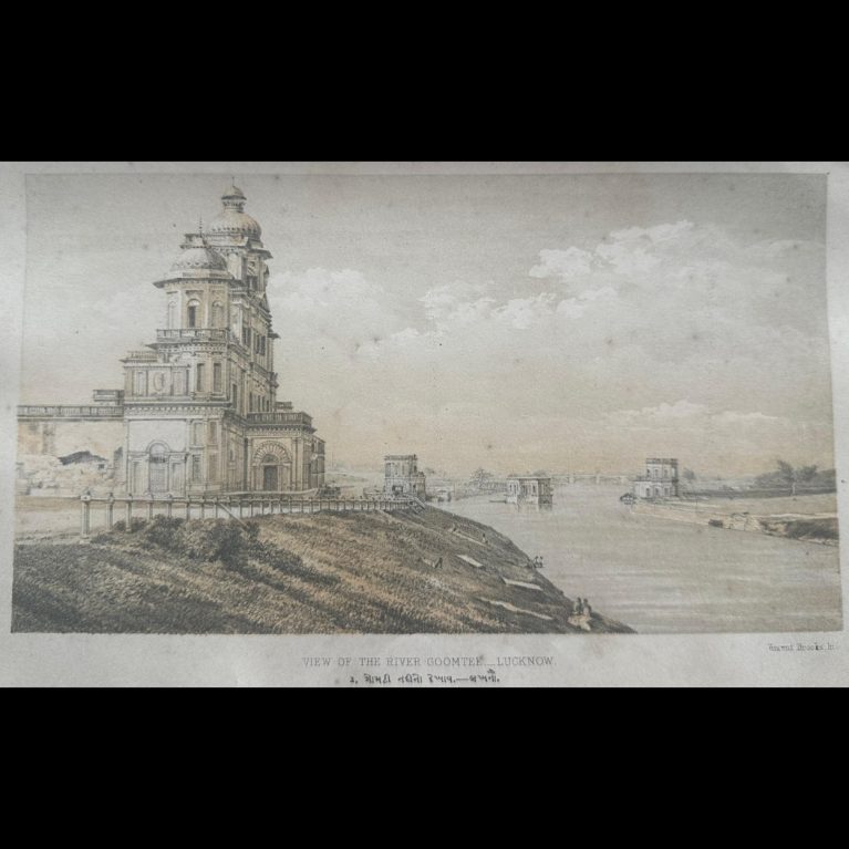 VIEW OF THE RIVER GOOMTEE_LUCKNOW