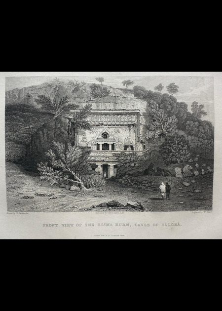 FRONT VIEW OF THE BISMA KURM, CAVES OF ELLORA