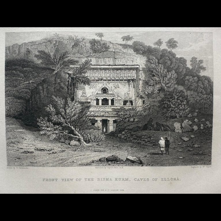 FRONT VIEW OF THE BISMA KURM, CAVES OF ELLORA