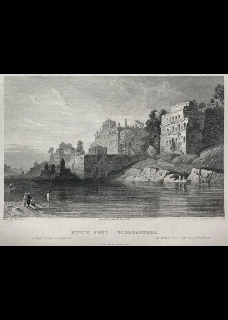 KING'S FORT - BOORHANPORE