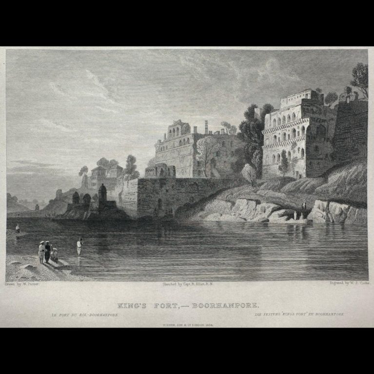 KING'S FORT - BOORHANPORE