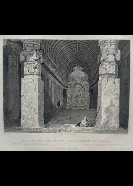 INTERIOR OF THE BISMA KURM, CAVES OF ELLORA