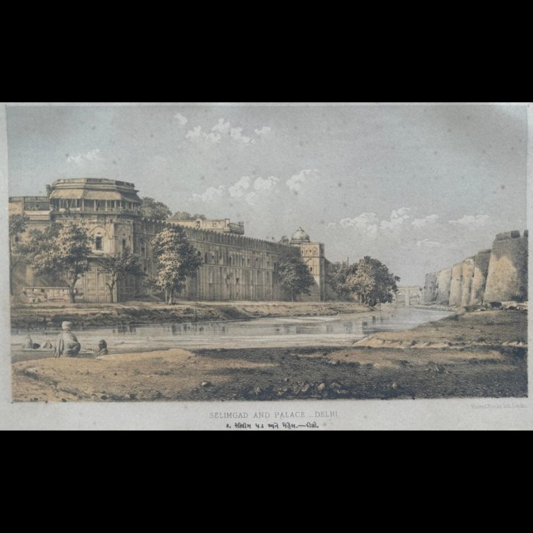 SELIMGAD AND PALACE-DELHI