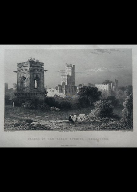 PALACE OF THE SEVEN STORIES - BEEJAPORE