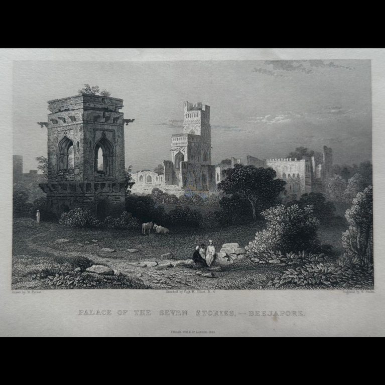 PALACE OF THE SEVEN STORIES - BEEJAPORE