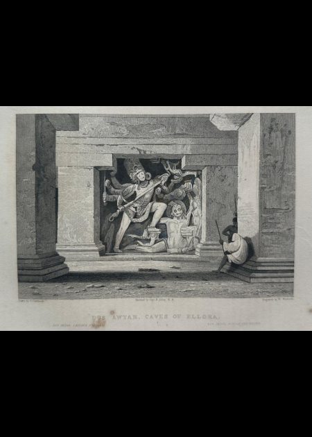 DUS AWTAR, CAVES OF ELLORA