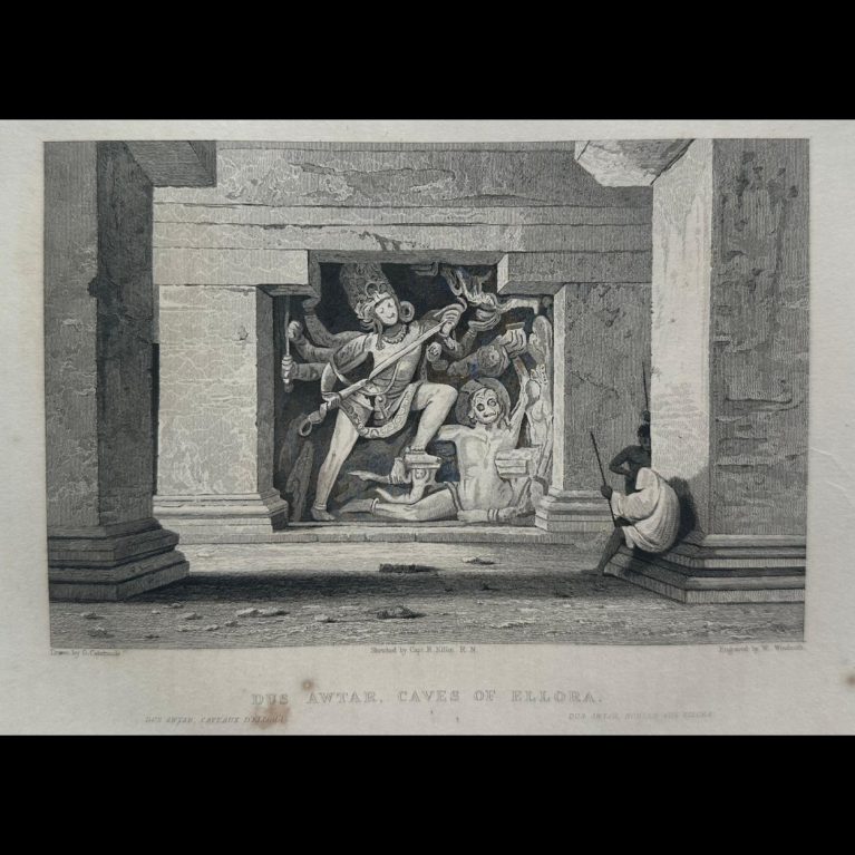 DUS AWTAR, CAVES OF ELLORA